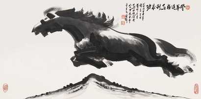 马相伯 马 镜心